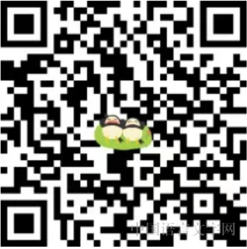 推普4.png